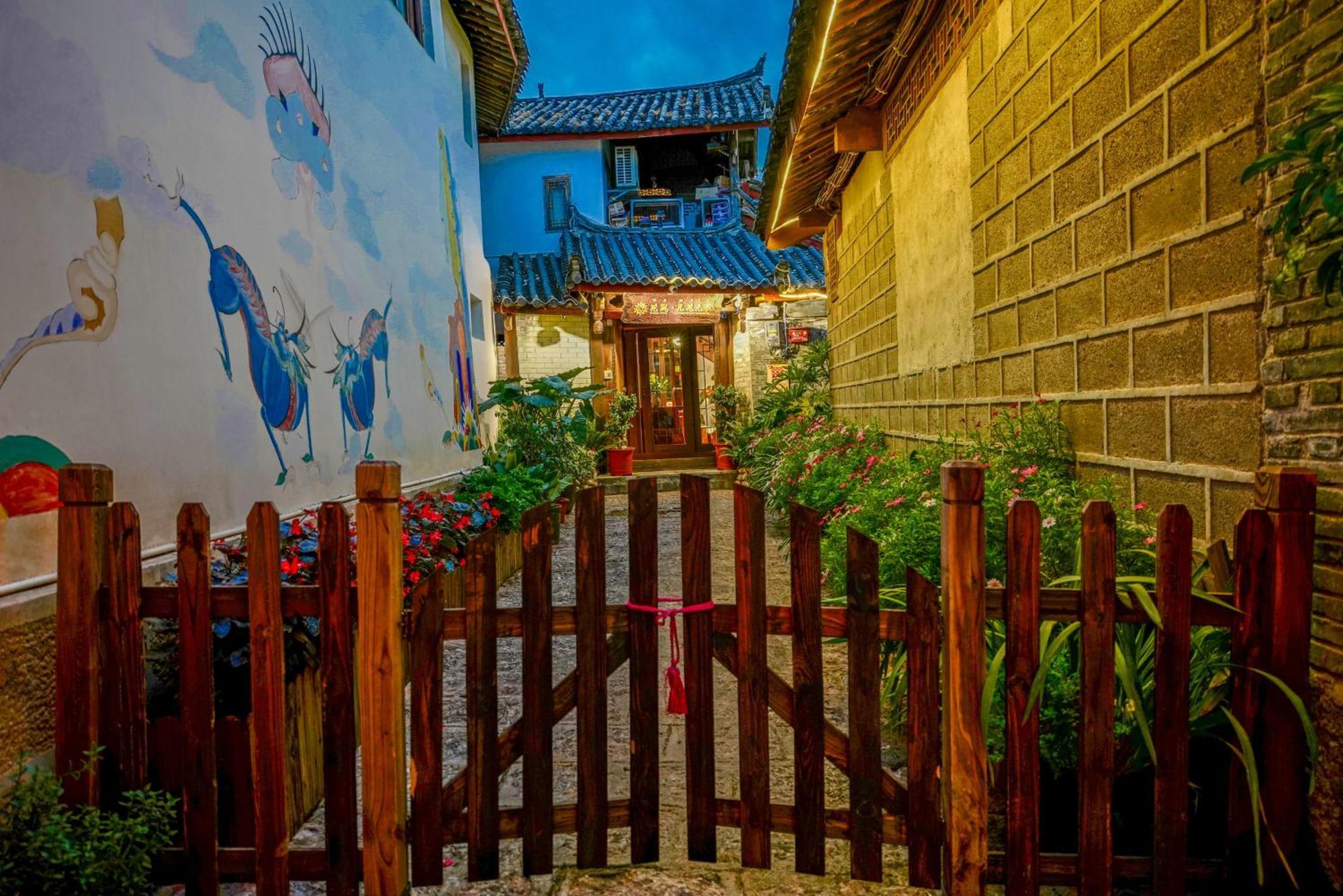 Flower Without Boundary Lijiang  Eksteriør bilde